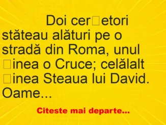 Banc: 
                    Doi cerșetori stăteau alături pe o stradă din Roma, unul…