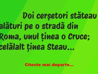 Banc: 
                    Doi cerșetori stăteau alături pe o stradă din…