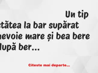 Banc: Un tip e supărat tare că a pierdut o avere: Uite, omule