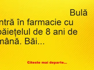 Banc: Bulă: – Acesta este un prezervativ, fiule!