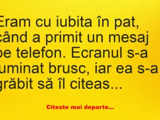 Banc: Eram cu iubita în pat –