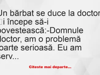 Banc: Probleme matrimoniale și cafea –