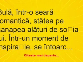 Banc: Câteodată aș vrea să te sun –