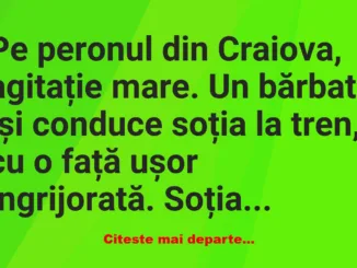 Banc: Să nu mă înșeli! –