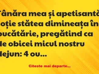 Banc: Ar trebui să faci dragoste cu mine chiar acum! –